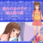Thumbnail of post image 109