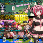 Thumbnail of post image 001