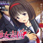 Thumbnail of post image 055