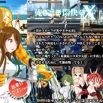 Thumbnail of post image 014